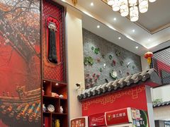 -川香鼎盛·川府家宴商务宴请(市桥富华总店)