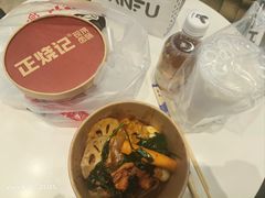 -椰不二(江北大洋百货店)