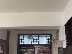 -大院河·仙鱼莊(九眼桥店)