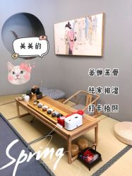 -姜美堂·蒸姜除湿の纤体美颜馆