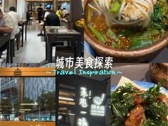-KK ONE(京基滨河时代店)