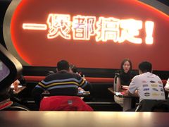 -胖哥俩肉蟹煲(湖滨银泰in77店)