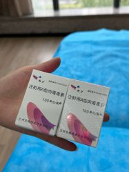 -丽都整形美容医院·全国连锁旗舰店