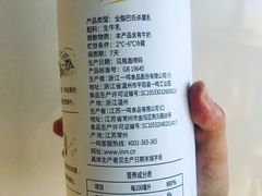 -一鸣真鲜奶吧(益乐路店)