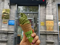 -吴裕泰茶庄(前门大街店)