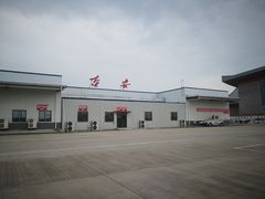 -吉安井冈山机场
