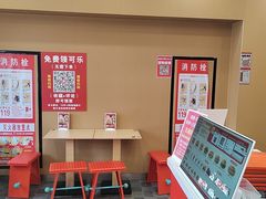 -塔斯汀中国汉堡(管城春风十里店)