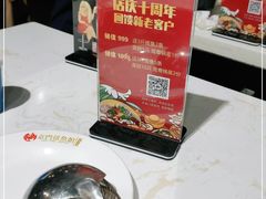 -京门活鱼馆·鱼火锅(百子湾（原红庙）店)