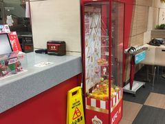 -肯德基(平江新城店)