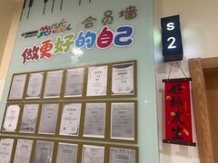 -雅马哈音乐中心(环球中心)