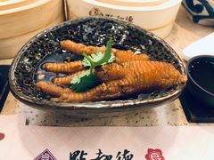 -点都德(大茶楼店)