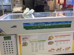 -味中味休闲小吃(同济路店)