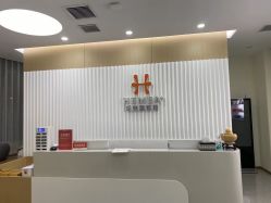 -禾美嘉医疗美容