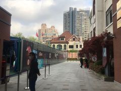 -上海戏剧学院附属高级中学