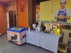 -吉野家(黑牛城道店)