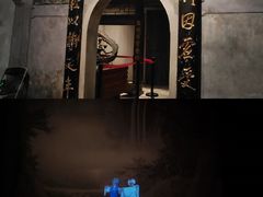 -深圳博物馆历史民俗馆