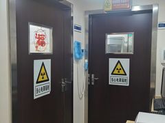 -瑞尔齿科(东方广场诊所)