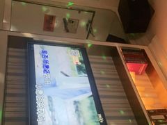 -星聚会KTV(合生汇黑金店)