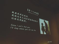 -ZooYoo佐佑咖啡(鼓楼店)