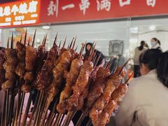 -大学城夜市