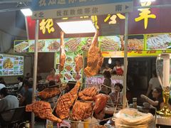 -沙州食驿·非遗小吃夜市