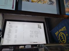 -品腐记·豆腐王朝(老门东总店)