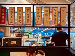 -清真·琛哥茶餐室(芥园道店)