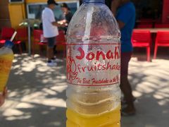 -Jonah's Fruit Shake & Snack Bar