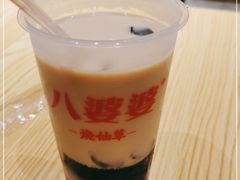 -八婆婆烧仙草(曾厝垵店)