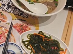 -陳香貴·兰州牛肉面(上海长风大悦城店)