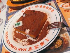 招牌暴富漏奶华-文通冰室(东方宝泰店)