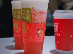 霸气草莓-奈雪的茶(新天地广场PRO店)
