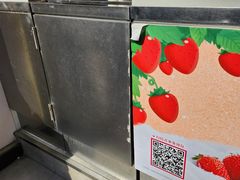 -CoCo都可(小吕宋店)
