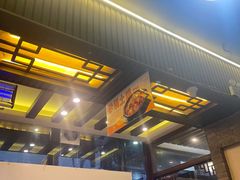 -王明古法砂锅居(开化寺店)