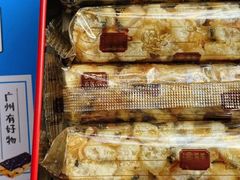海苔萨其马-点都德(北京路贰店)