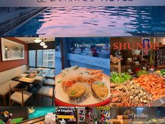 -德悦高风味餐厅