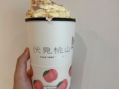 -伏小桃(明瓦廊店)