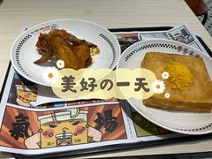 -孖记茶档·热腾茶餐(荔湾领展广场店)