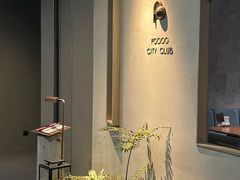 -FOOOO CITY CLUB 孚乐里音乐西餐酒吧(悠方店)