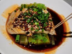 -蔴将·川菜(黄龙万科店)