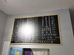 -梧桐面馆桐乡阿能面店(印象城店)