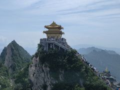 -老君山风景名胜区