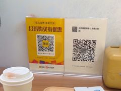 -长风拨筋养身(天街店)