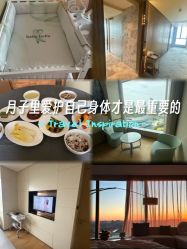 -baby bella小贝拉母婴护理中心(北京东隅店)