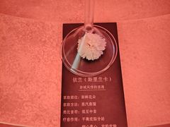 -舒小悦·舒养SPA·古法推拿(光环中心店)
