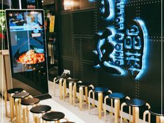 自助取餐区-荟廷·晶萃(陆家嘴尚悦湾店)