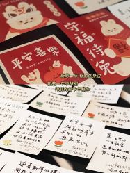 点击看大图 -馨悦诗安国际母婴会所