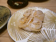-大起水产回转寿司(大丸心斋桥店)