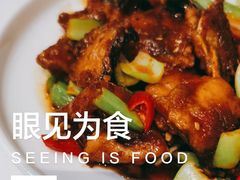 -客家大院·非遗赣南客家菜(郁孤台店)