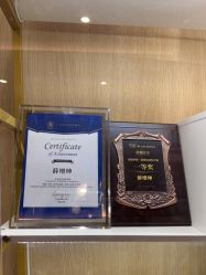 -西安伊美尔医疗美容医院